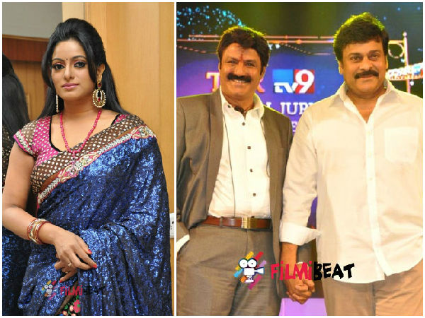 Balakrisha and Chiranjeevi Stop Uday Bhanu speed Balakrisha and Chiranjeevi Stop Uday Bhanu speed