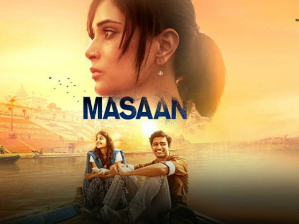 'Masaan' Telugu movie Review 'Masaan' Telugu movie Review