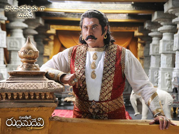 Rudramadevi Malayalam Poster Rudramadevi Malayalam Poster