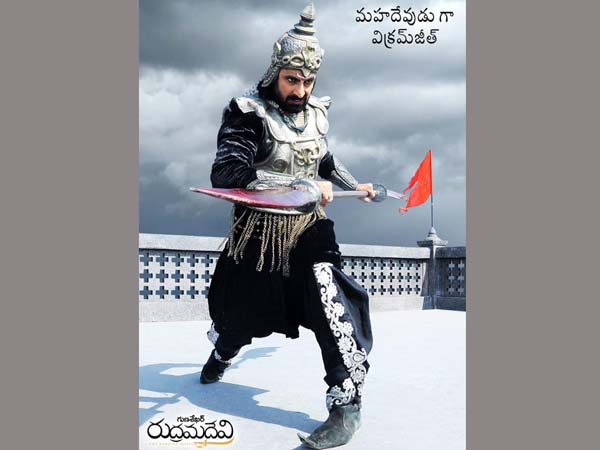 Rudramadevi:Vikramjeet Virk as 'Mahadevudu' Rudramadevi:Vikramjeet Virk as 'Mahadevudu'