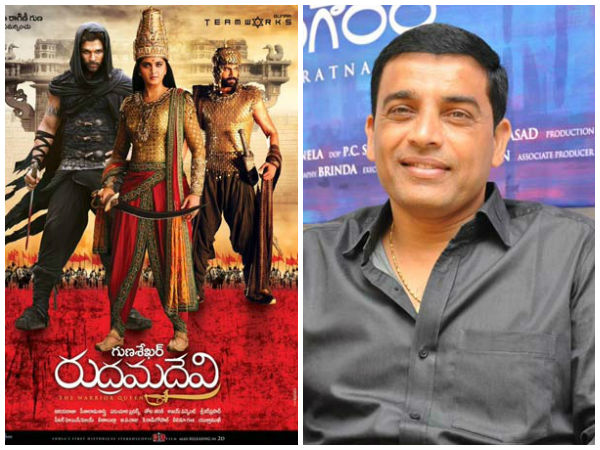 Rudramadevi:Final cut impressed Dil Raju Rudramadevi:Final cut impressed Dil Raju