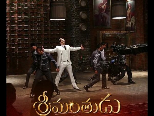 Mahesh's 'Srimanthudu' :Tamil poster Mahesh's 'Srimanthudu' :Tamil poster