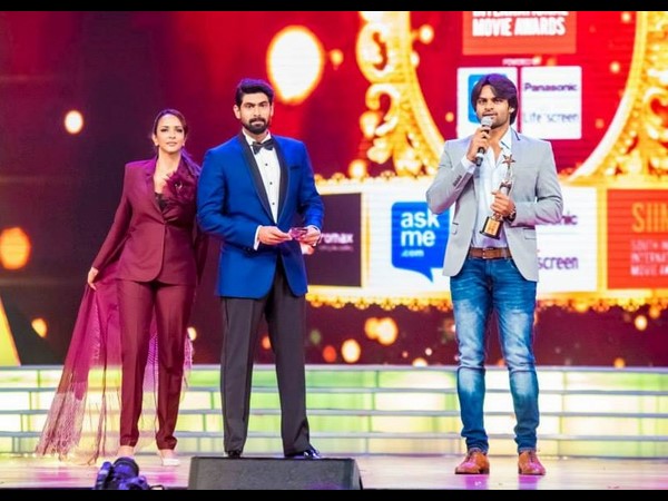 సాయి ధరమ్ తేజ్