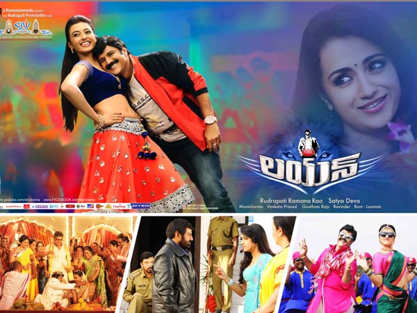 https://www.facebook.com/TeluguFilmibeat https://www.facebook.com/TeluguFilmibeat