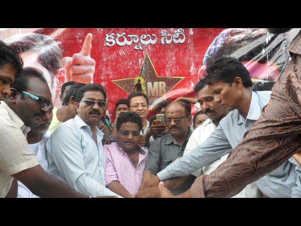 Mahesh Babu birthday celebrations Mahesh Babu birthday celebrations
