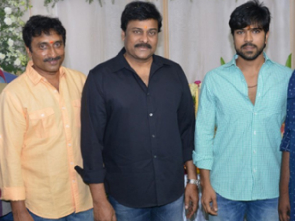 మెరుపు