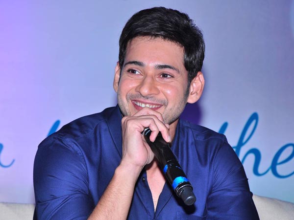 మహేష్ బాబు
