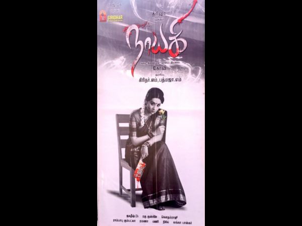 అవేమిటంటే...