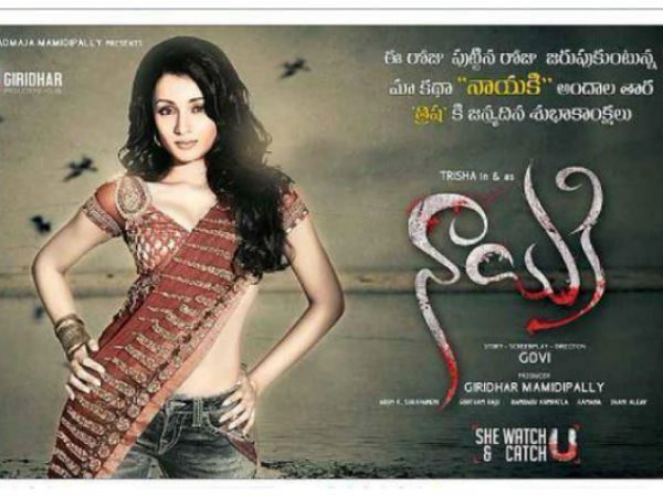 సీజన్