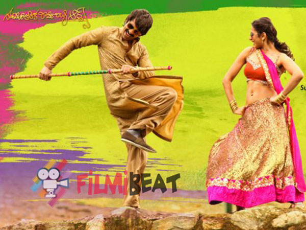 ప్రధాన లోపం