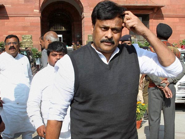 ఇల్లు వేరే ప్రపంచం