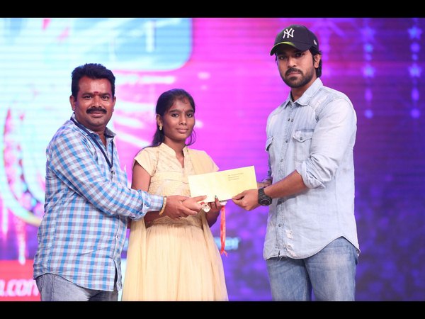 రామ్ చరణ్