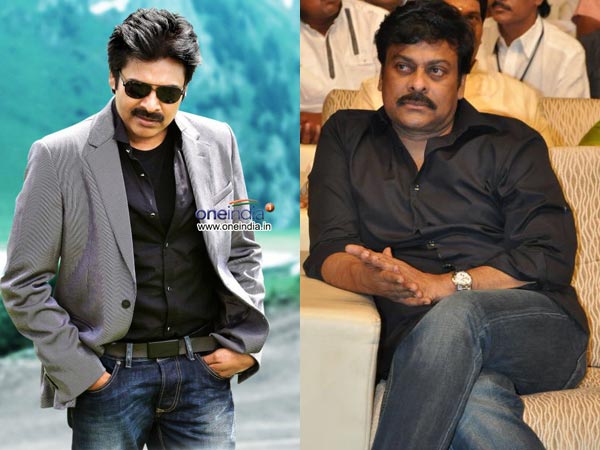 pawan,CHiranjeevi pawan,CHiranjeevi