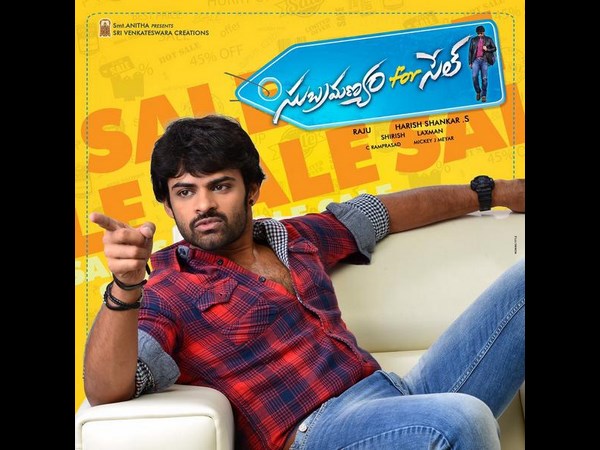 Sai Dharma Teja's Subramanyam For Sale Theatrical Trailer Sai Dharma Teja's Subramanyam For Sale Theatrical Trailer