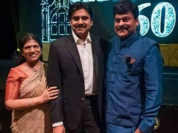 పవన్