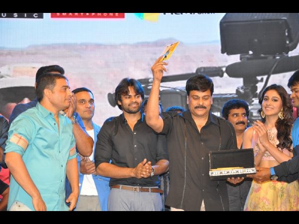 సినిమా గురించి..