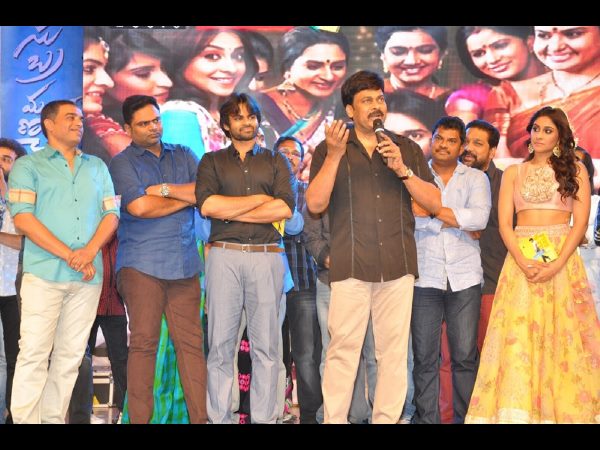 దిల్రాజు మాట్లాడుతూ