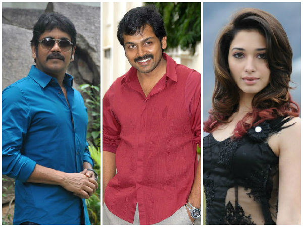 Nagarjuna-Karthi film title Oopiri Nagarjuna-Karthi film title Oopiri