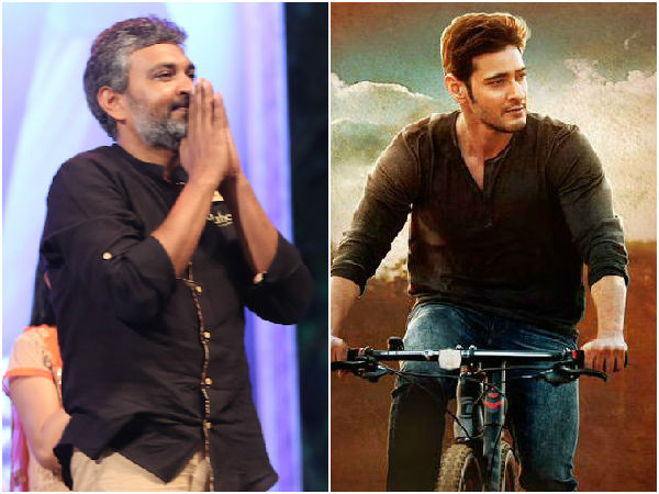 Mahesh Babu Open Heart with RK Mahesh Babu Open Heart with RK