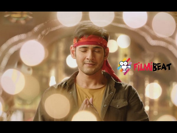 Mahesh's Srimanthudu: 17 Days Collections Mahesh's Srimanthudu: 17 Days Collections