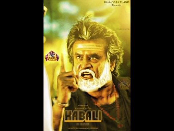 ప్రీ ప్రొడక్షన్