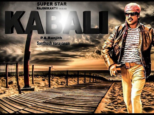 మలేషియాలో
