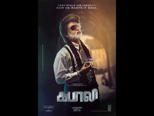 బ్యాక్ డ్రాప్ లో