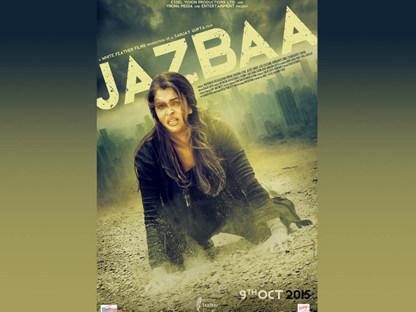 Jazbaa Official Trailer Jazbaa Official Trailer