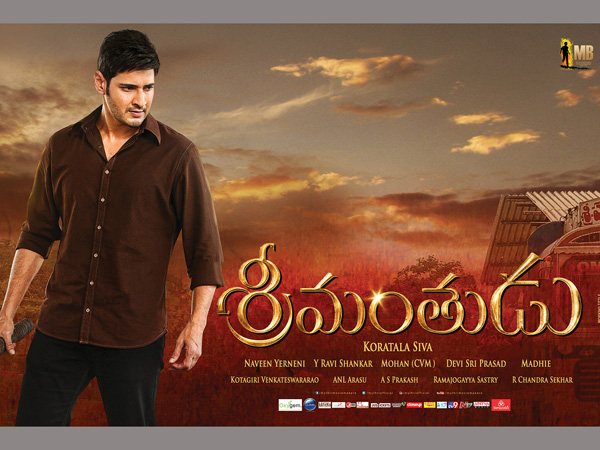 నెల్లూరు