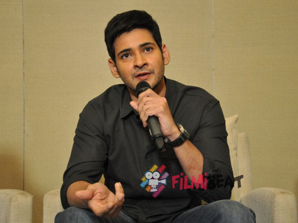 Musalimadugu Villagers requests Mahesh Babu Musalimadugu Villagers requests Mahesh Babu
