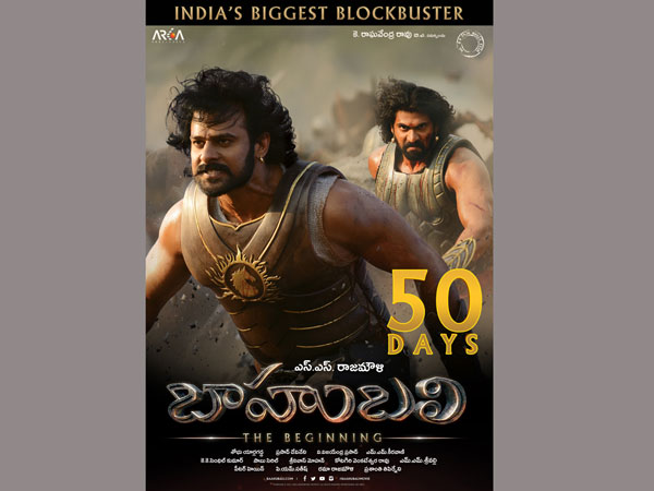 నలభై కోట్లు