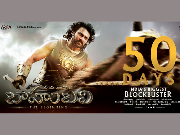 సెకండాఫ్ కీలకం