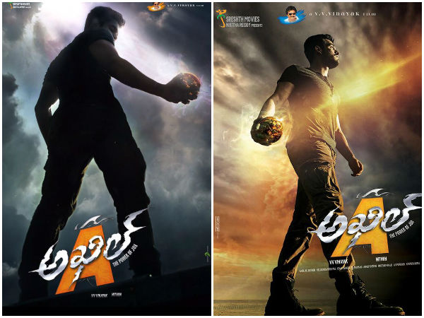 Rajamouli tweeted on Akhil's First Look Rajamouli tweeted on Akhil's First Look