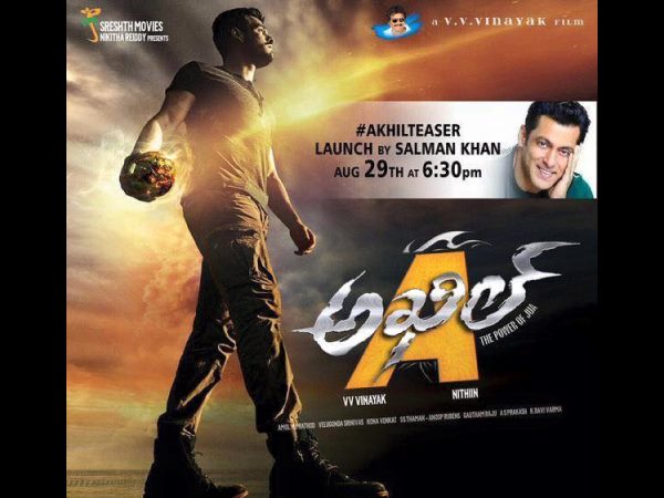 Salman Khan and Nagarjuna to release Akhil movie teaser Salman Khan and Nagarjuna to release Akhil movie teaser