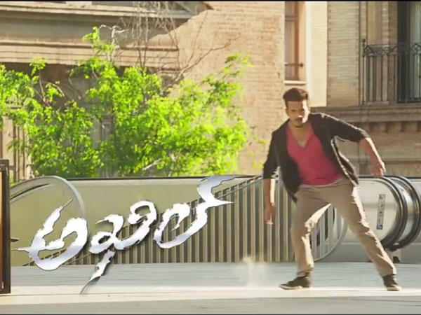 Akhil debut film 'Akhil' Teaser Akhil debut film 'Akhil' Teaser