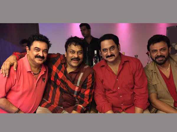చిరుతో