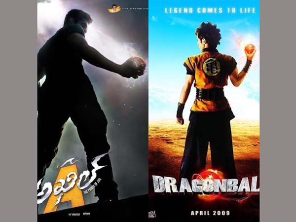 Akhil debut film 'Akhil' poster copy Akhil debut film 'Akhil' poster copy