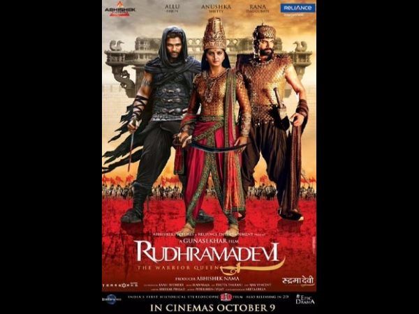'Rudramadevi' releasing on 9 Oct 'Rudramadevi' releasing on 9 Oct