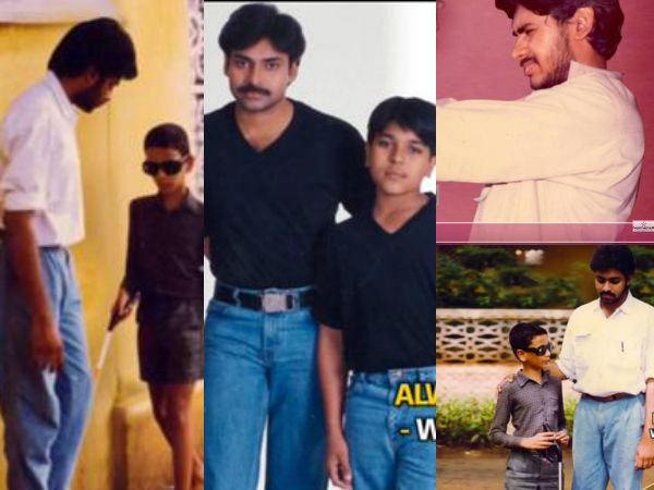 రేర్ పిక్చర్స్