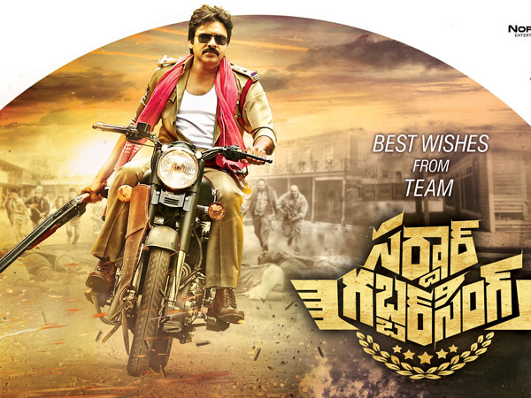 Ram Charan 's Bruce Lee The Fighter Latest Teaser Ram Charan 's Bruce Lee The Fighter Latest Teaser