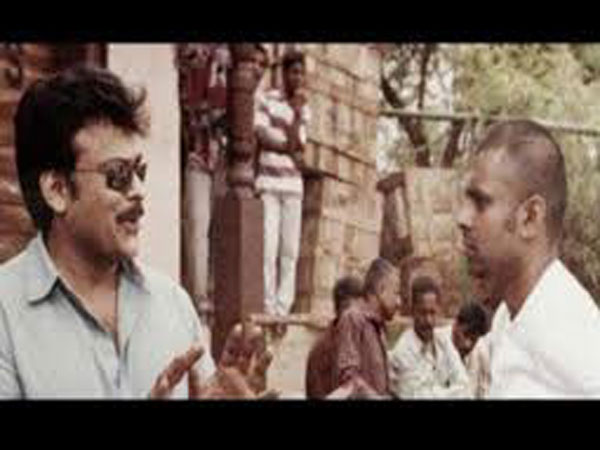 లొకేషన్ లో