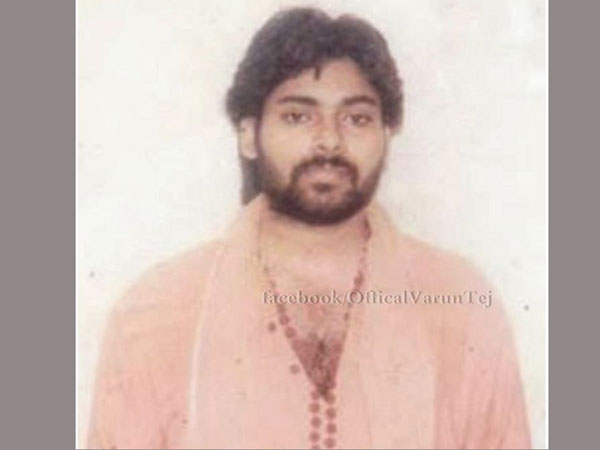 రుద్రాక్షతో