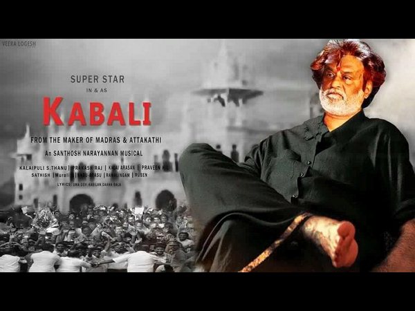 వినాయిక చవితి నుంచి