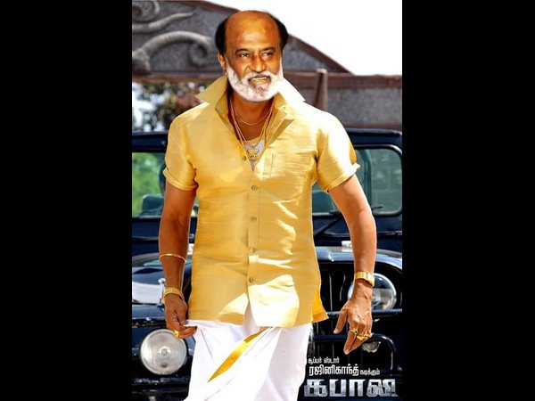 దర్శకుడు గురించి