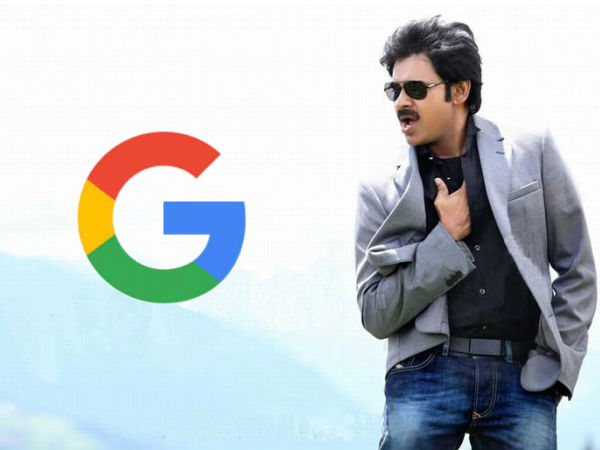 'New Google Logo' On Pawan's Birthday In Tollywood 'New Google Logo' On Pawan's Birthday In Tollywood