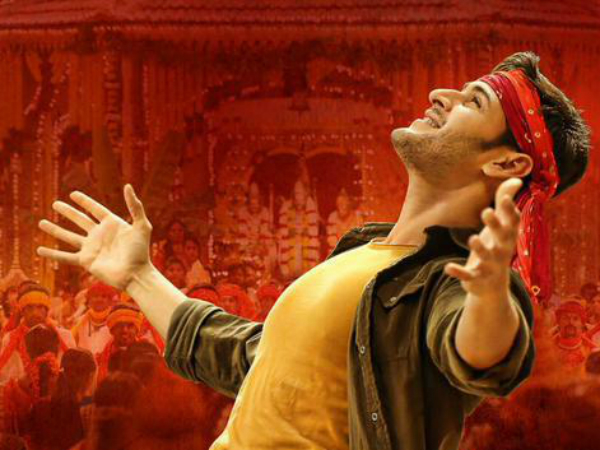 Srimanthudu beats Gabbar Singh, Magadheera and Eega life-time records! Srimanthudu beats Gabbar Singh, Magadheera and Eega life-time records!