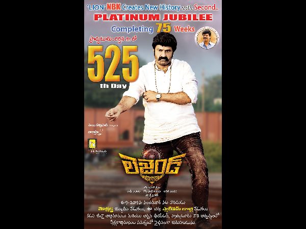 Legend Movie 525 days Legend Movie 525 days