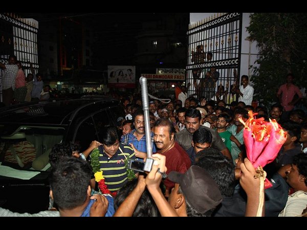ఆడియో హిట్