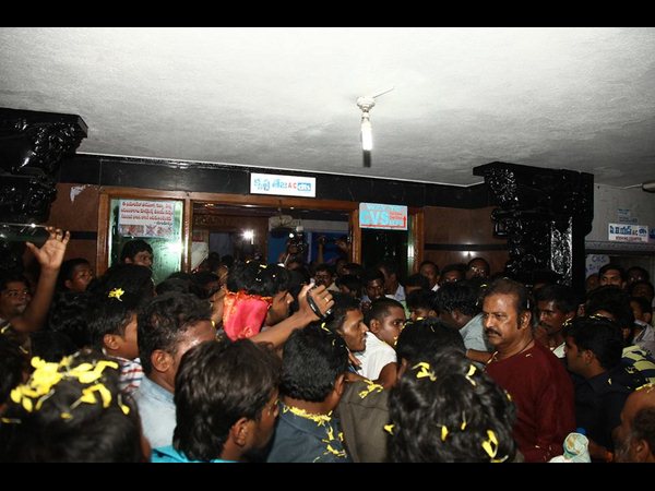 లుక్ సూపర్బ్