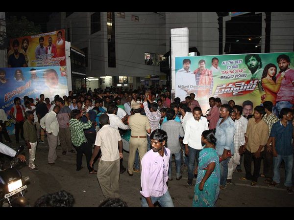 ధ్రిల్లర్